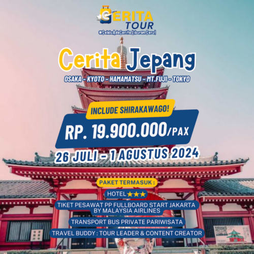 Cerita Liburan Sekolah di Jepang 26 Juli 2024 – 1 Agustus 2024